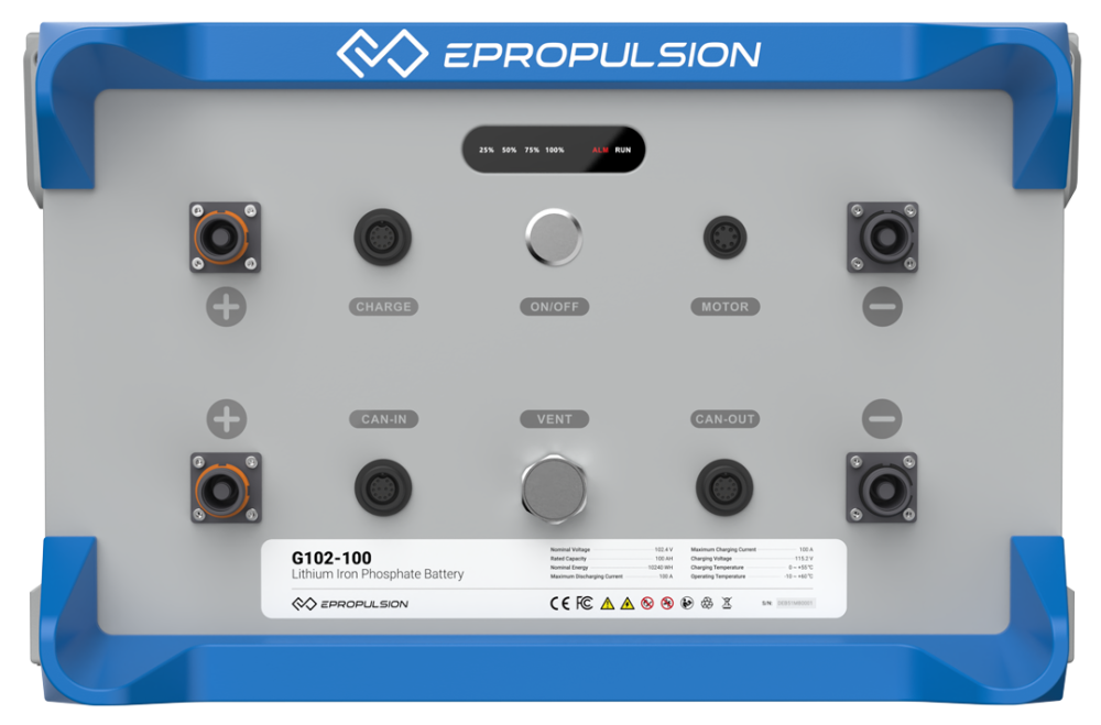 ePropulsion E60 Battery Features
